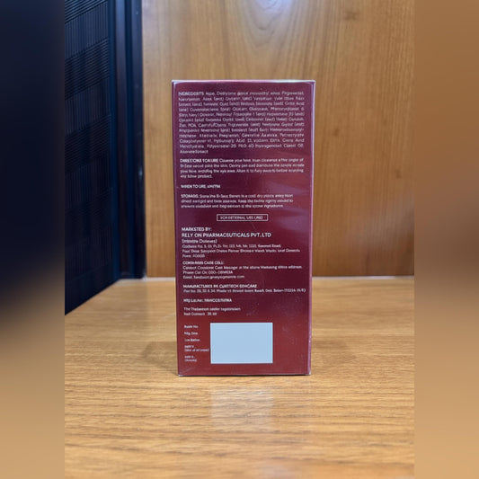 B-Zazz Serum [ 25 ML ]